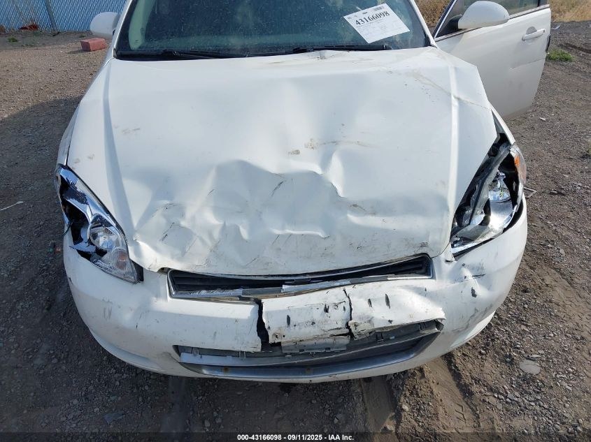 2008 Chevrolet Impala Lt VIN: 2G1WT55K581285019 Lot: 43166098