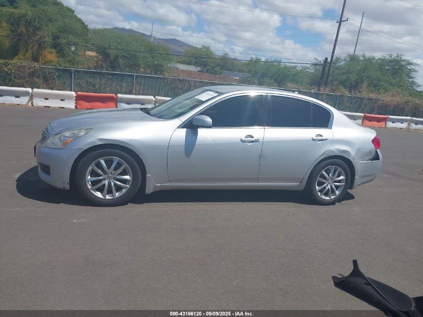 2008 Infiniti G35 VIN: JNKBV61E08M222841 Lot: 43166120