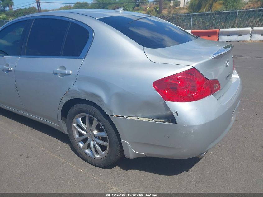 2008 Infiniti G35 VIN: JNKBV61E08M222841 Lot: 43166120