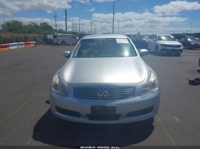 2008 Infiniti G35 VIN: JNKBV61E08M222841 Lot: 43166120