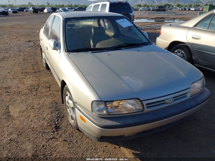 INFINITI G20 1993. Lot# 43166176. VIN JNKCP01PXPT408534. Photo 1