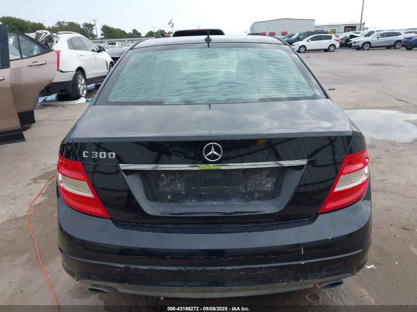2009 Mercedes-Benz C 300 Sport VIN: WDDGF54X69F231910 Lot: 43166272