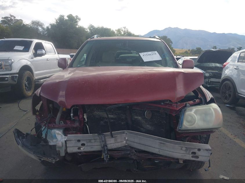 2005 Toyota Highlander V6 VIN: JTEEP21A550122859 Lot: 43166355