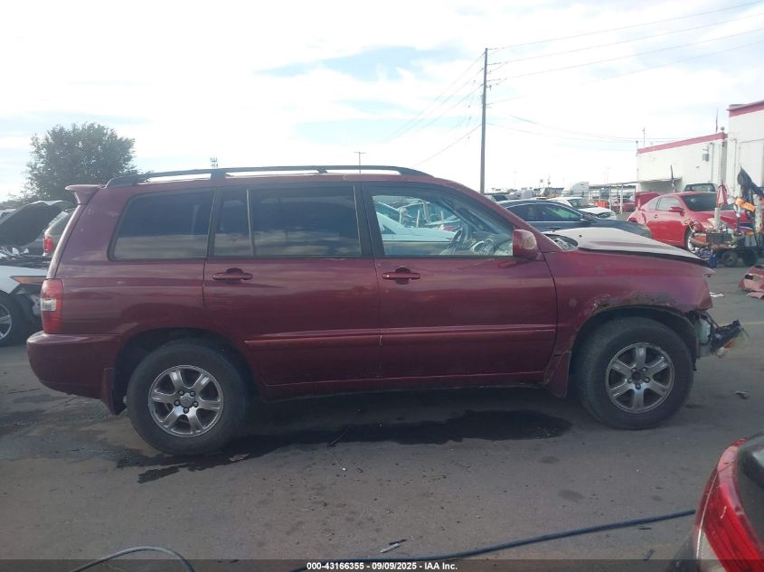 2005 Toyota Highlander V6 VIN: JTEEP21A550122859 Lot: 43166355