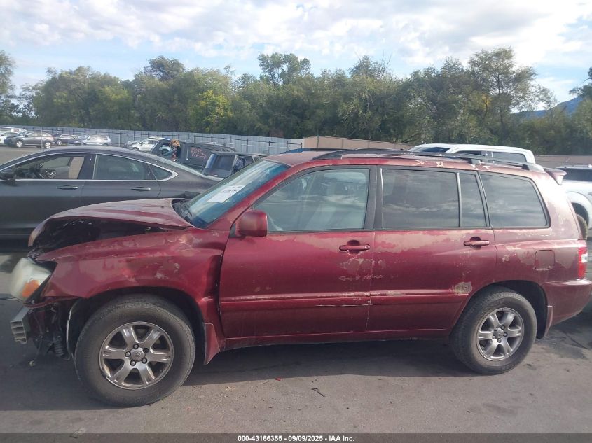 2005 Toyota Highlander V6 VIN: JTEEP21A550122859 Lot: 43166355