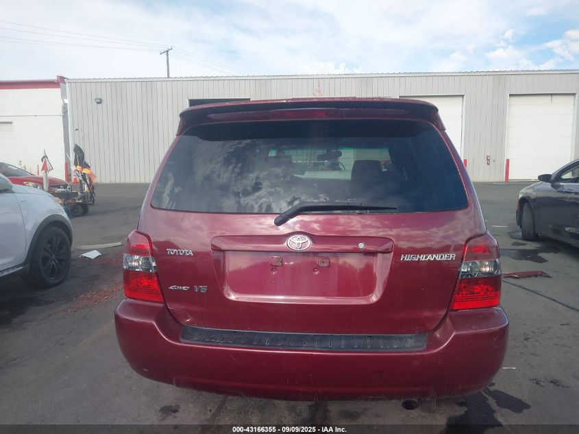 2005 Toyota Highlander V6 VIN: JTEEP21A550122859 Lot: 43166355