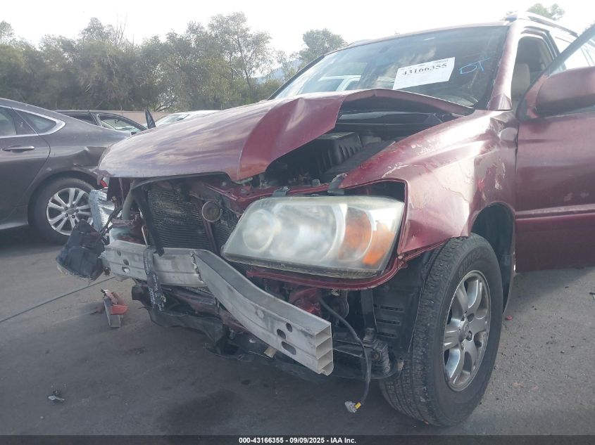 2005 Toyota Highlander V6 VIN: JTEEP21A550122859 Lot: 43166355