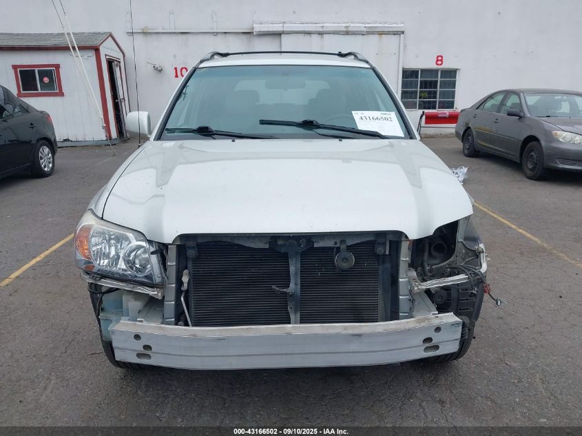 2005 Toyota Highlander VIN: JTEHD21A850035706 Lot: 43166502