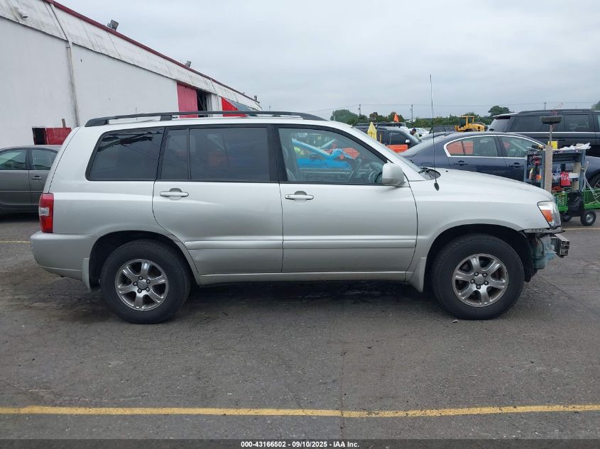 2005 Toyota Highlander VIN: JTEHD21A850035706 Lot: 43166502