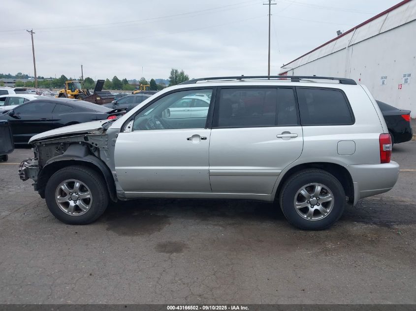 2005 Toyota Highlander VIN: JTEHD21A850035706 Lot: 43166502