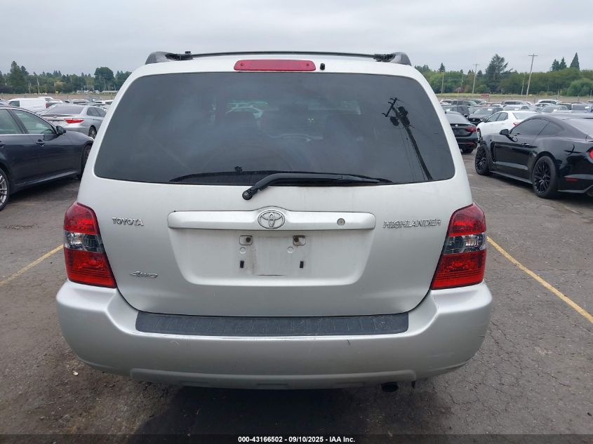 2005 Toyota Highlander VIN: JTEHD21A850035706 Lot: 43166502