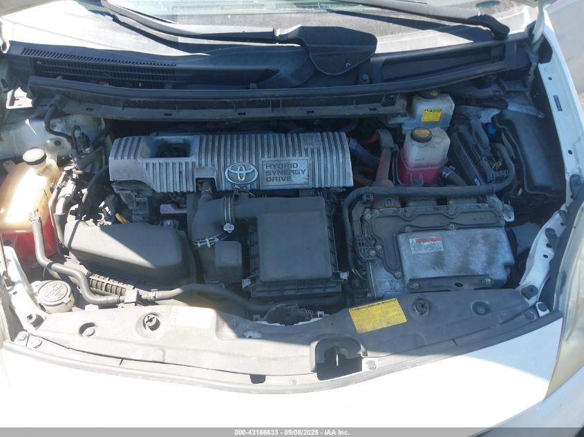2012 Toyota Prius Three VIN: JTDKN3DUXC5448701 Lot: 43166633