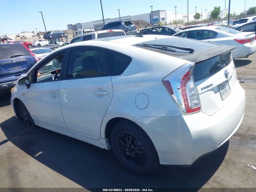 2012 Toyota Prius Three VIN: JTDKN3DUXC5448701 Lot: 43166633