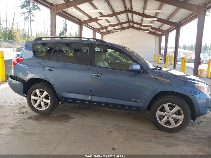 2008 Toyota Rav4 Limited VIN: JTMBD31V186078711 Lot: 43166690