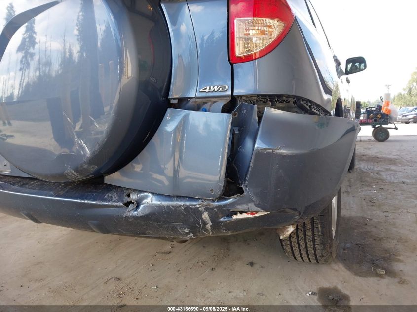 2008 Toyota Rav4 Limited VIN: JTMBD31V186078711 Lot: 43166690