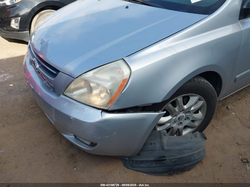 2006 Kia Sedona Ex/Lx VIN: KNDMB233666045494 Lot: 43166726