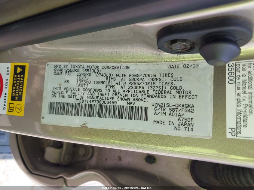 2003 Toyota 4Runner Sr5 V8 VIN: JTEBT14R738003459 Lot: 43166756