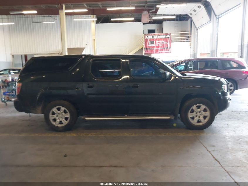 2006 Honda Ridgeline Rtl VIN: 2HJYK16556H516327 Lot: 43166775