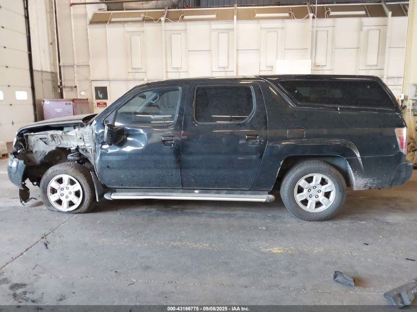 2006 Honda Ridgeline Rtl VIN: 2HJYK16556H516327 Lot: 43166775