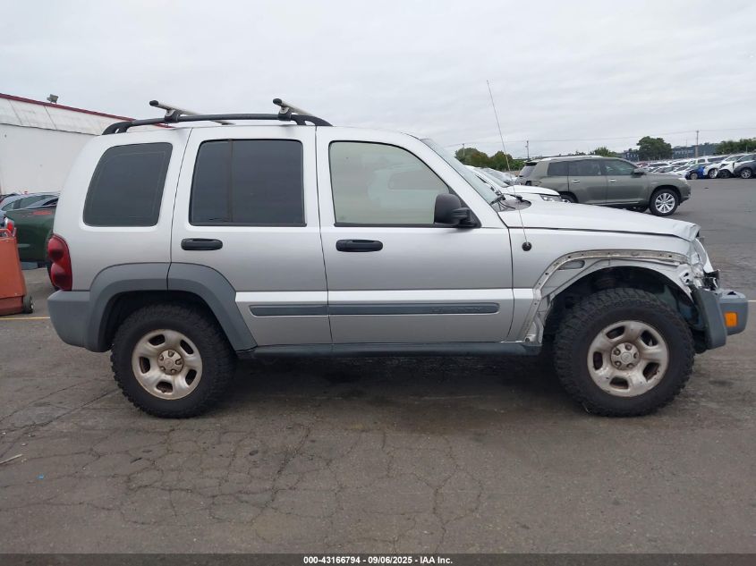 2005 Jeep Liberty Sport VIN: 1J4GL48K55W653523 Lot: 43166794