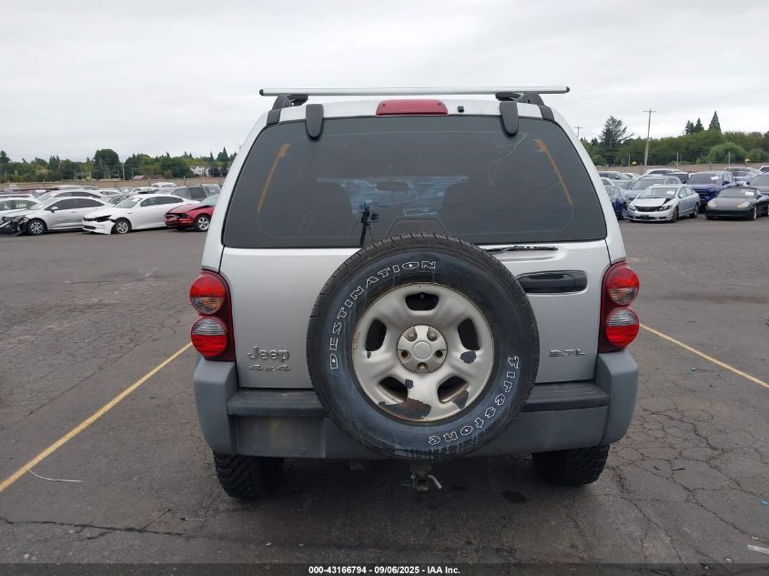 2005 Jeep Liberty Sport VIN: 1J4GL48K55W653523 Lot: 43166794