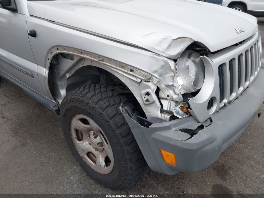 2005 Jeep Liberty Sport VIN: 1J4GL48K55W653523 Lot: 43166794