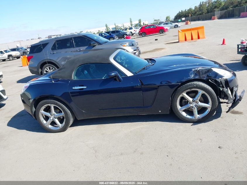 2007 Saturn Sky VIN: 1G8MB35B07Y107045 Lot: 43166822