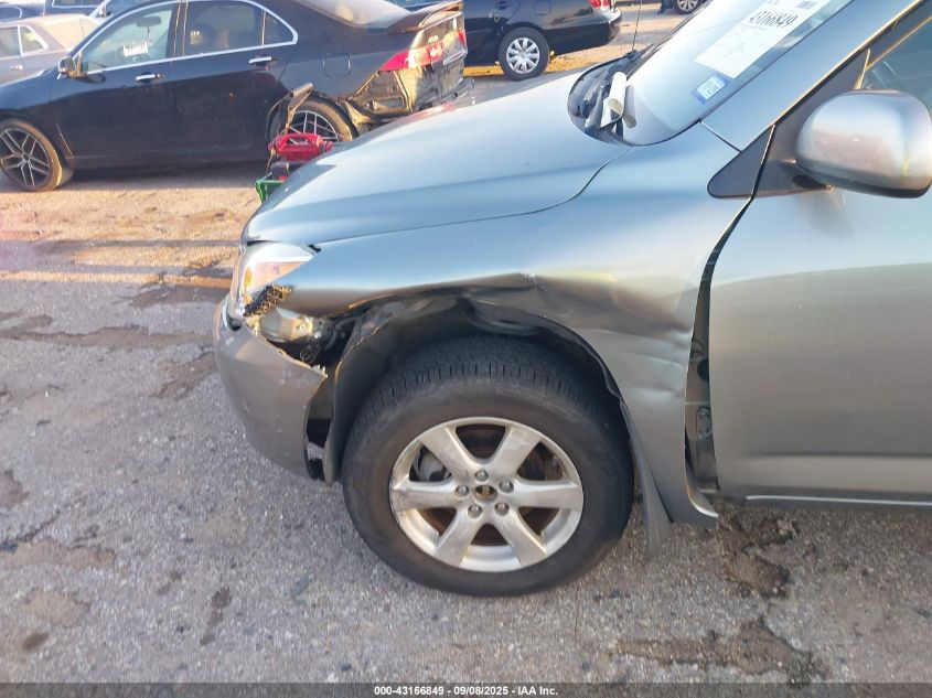 2008 Toyota Rav4 Limited V6 VIN: JTMZK31V486015672 Lot: 43166849