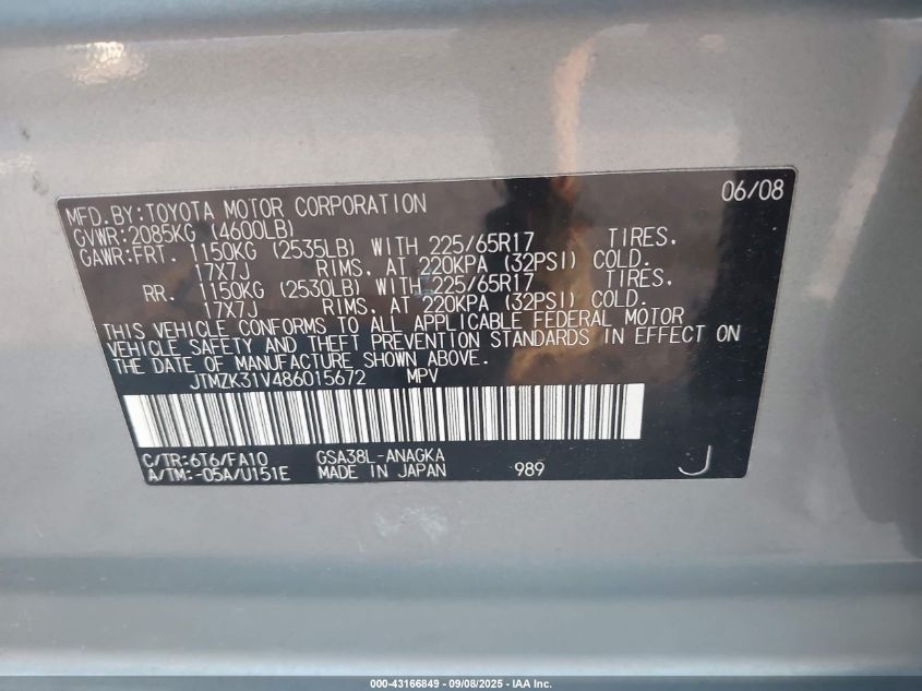 2008 Toyota Rav4 Limited V6 VIN: JTMZK31V486015672 Lot: 43166849