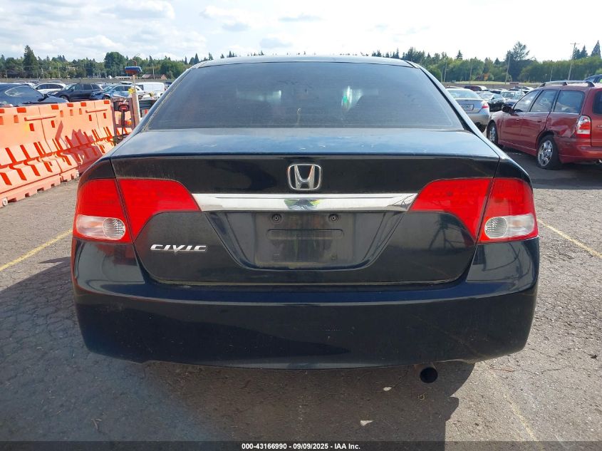 2009 Honda Civic Ex-L VIN: 1HGFA16999L021171 Lot: 43166990