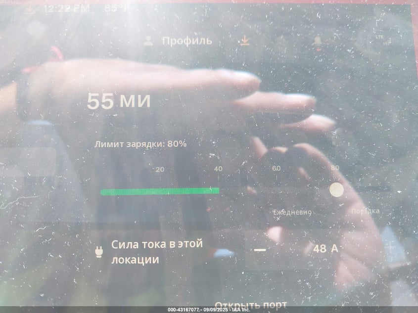 2025 Tesla Model 3 VIN: 5YJ3E1EA5SF912861 Lot: 43167077