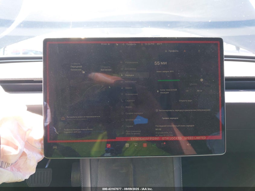 2025 Tesla Model 3 VIN: 5YJ3E1EA5SF912861 Lot: 43167077