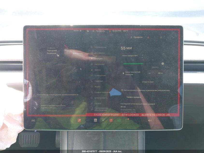 2025 Tesla Model 3 VIN: 5YJ3E1EA5SF912861 Lot: 43167077