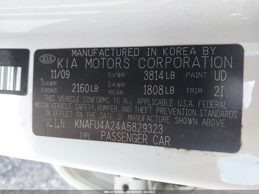 2010 Kia Forte Ex VIN: KNAFU4A24A5829323 Lot: 43167092