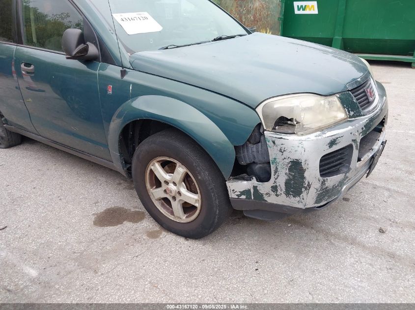 2007 Saturn Vue 4 Cyl VIN: 5GZCZ33D67S853468 Lot: 43167120