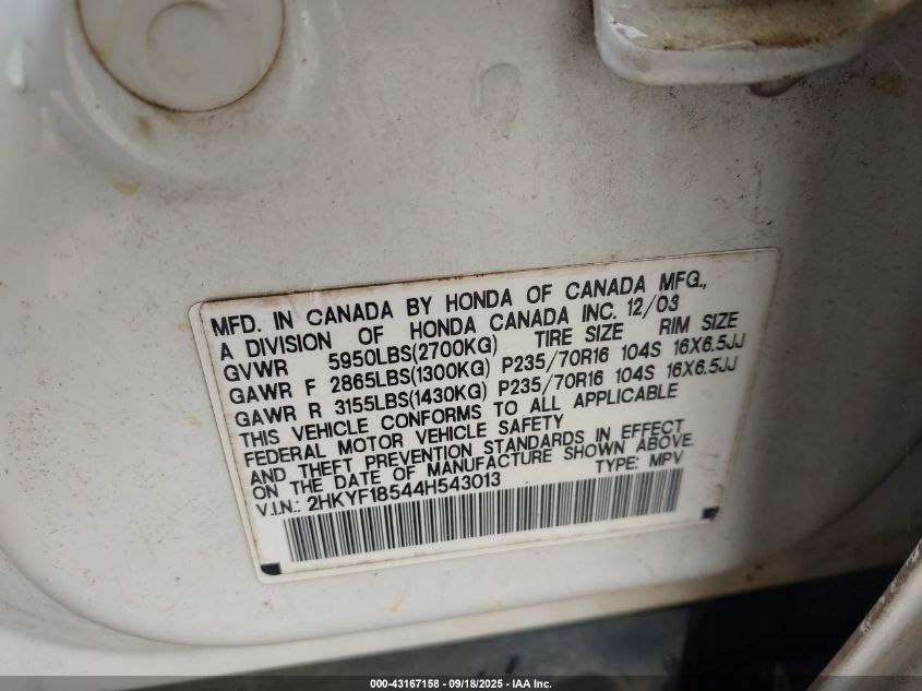 2004 Honda Pilot Ex-L VIN: 2HKYF18544H543013 Lot: 43167158