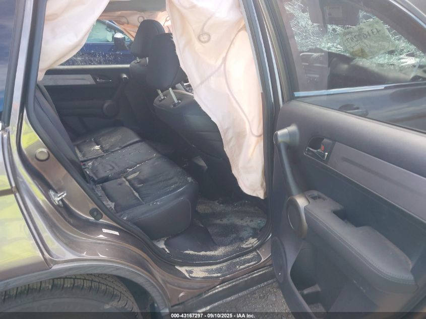 2011 Honda Cr-V Ex-L VIN: 5J6RE4H7XBL067329 Lot: 43167297