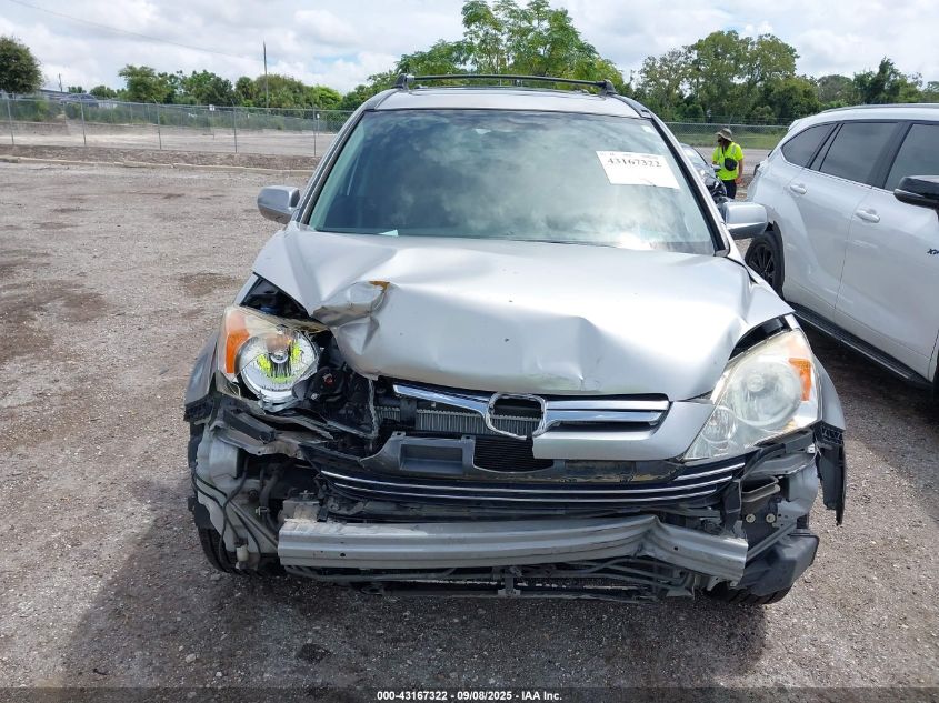 2008 Honda Cr-V Ex-L VIN: JHLRE38708C024324 Lot: 43167322