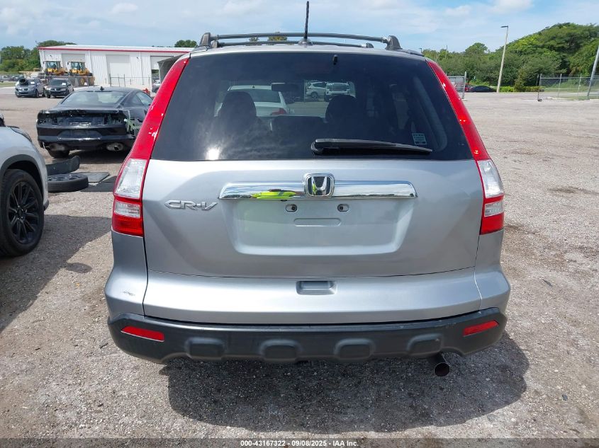 2008 Honda Cr-V Ex-L VIN: JHLRE38708C024324 Lot: 43167322