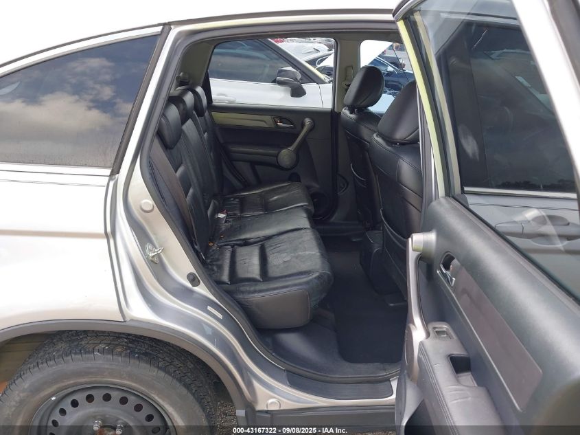 2008 Honda Cr-V Ex-L VIN: JHLRE38708C024324 Lot: 43167322