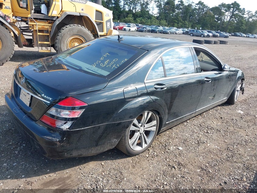2007 Mercedes-Benz S 550 4Matic