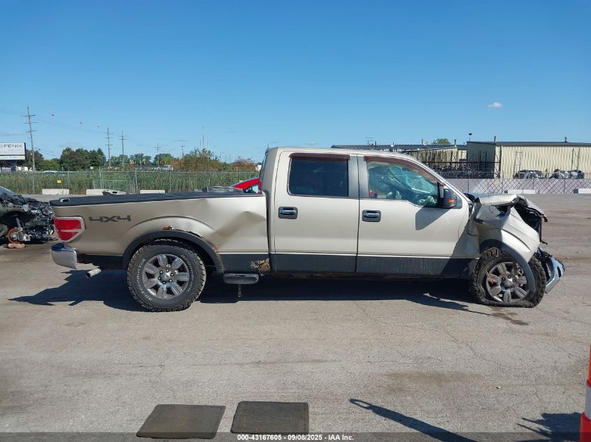 2009 Ford F-150 Fx4/King Ranch/Lariat/Platinum/Xl/Xlt VIN: 1FTPW14V09FA01118 Lot: 43167605
