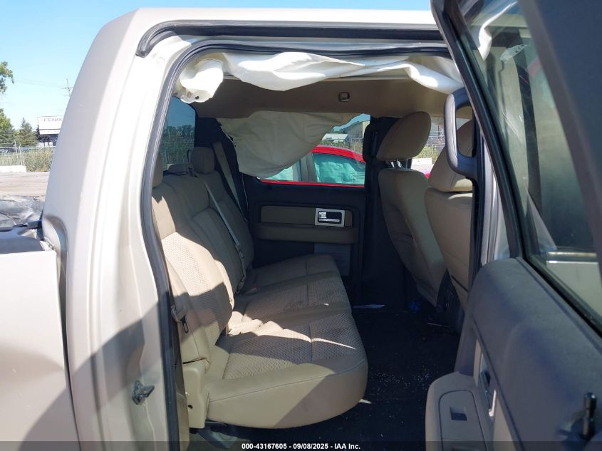 2009 Ford F-150 Fx4/King Ranch/Lariat/Platinum/Xl/Xlt VIN: 1FTPW14V09FA01118 Lot: 43167605