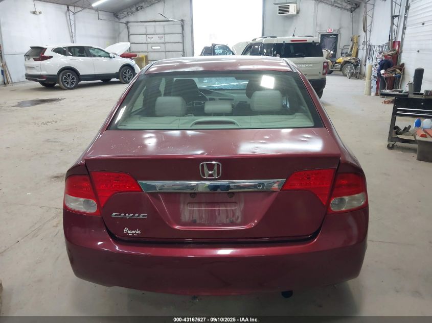 2010 Honda Civic Lx VIN: 2HGFA1F56AH560622 Lot: 43167627