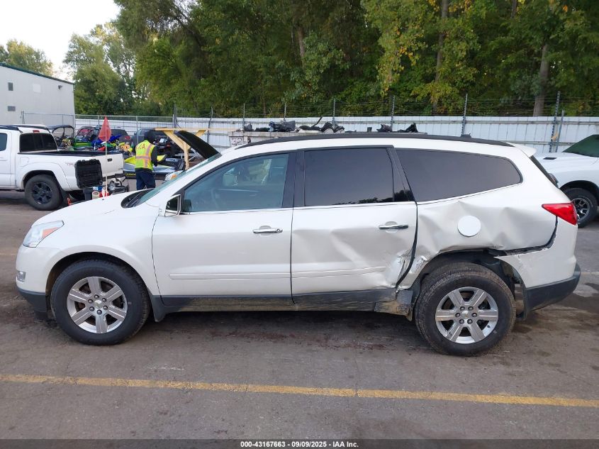 2012 Chevrolet Traverse 1Lt VIN: 1GNKVGED5CJ171430 Lot: 43167663