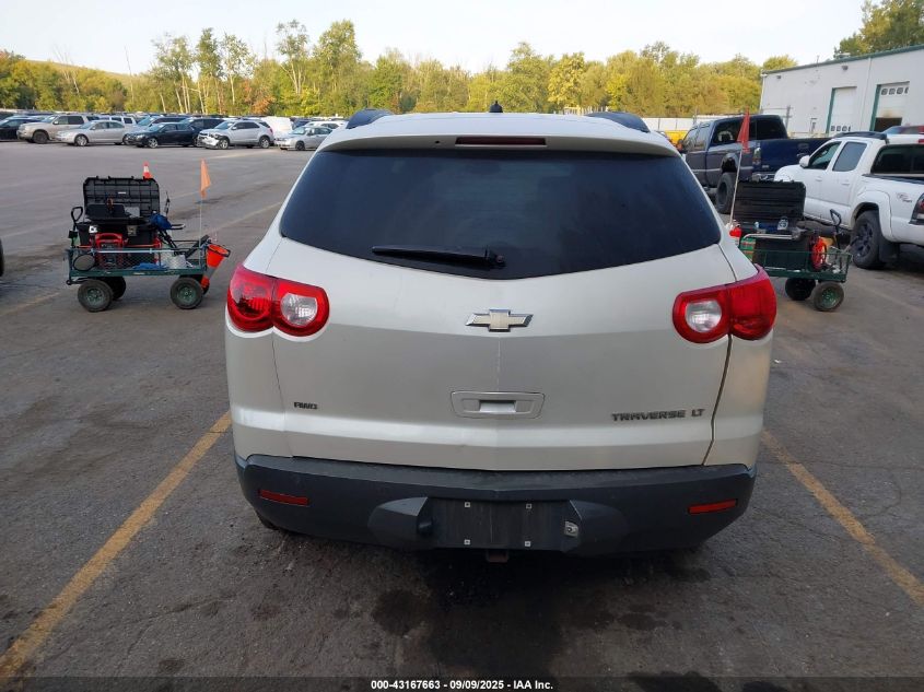 2012 Chevrolet Traverse 1Lt VIN: 1GNKVGED5CJ171430 Lot: 43167663