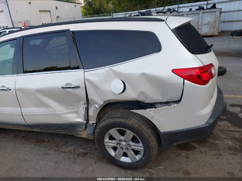 2012 Chevrolet Traverse 1Lt VIN: 1GNKVGED5CJ171430 Lot: 43167663