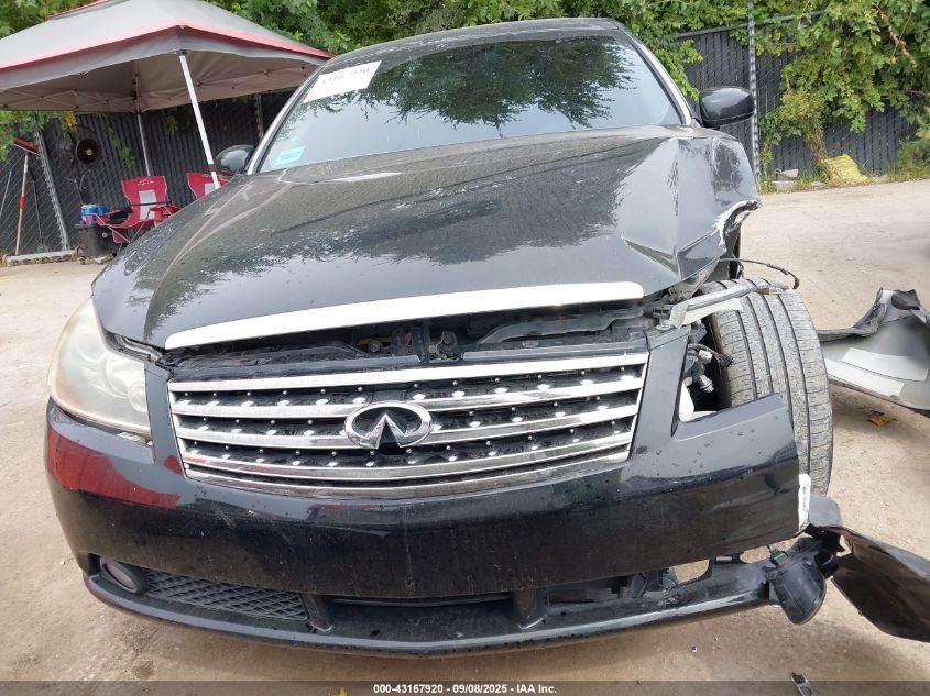 2007 Infiniti M35X VIN: JNKAY01F47M455015 Lot: 43167920