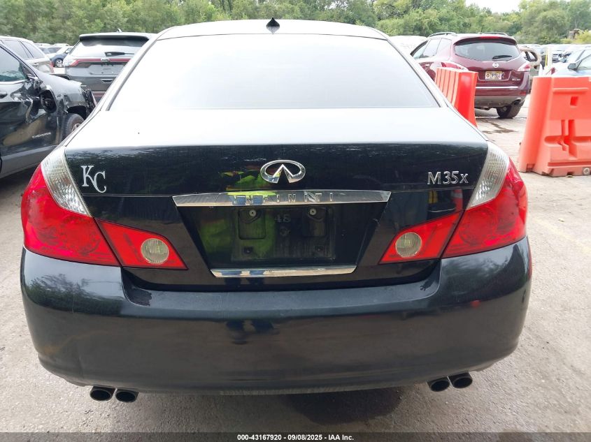2007 Infiniti M35X VIN: JNKAY01F47M455015 Lot: 43167920