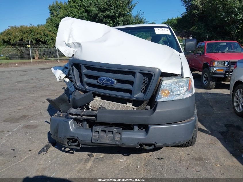 2005 Ford F-150 Stx/Xl/Xlt VIN: 1FTRF14W15NB23648 Lot: 43167976